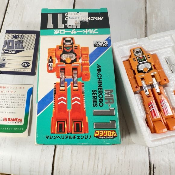 Machine Robo MR-11‎ Bulldozer Robo Mr. Dozer Figure Bandai Poppy GOBOTS 1982